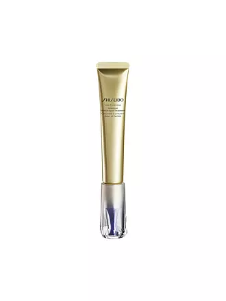SHISEIDO | Vital Perfection Intensive Wrinklespot Treatment 20ml | 